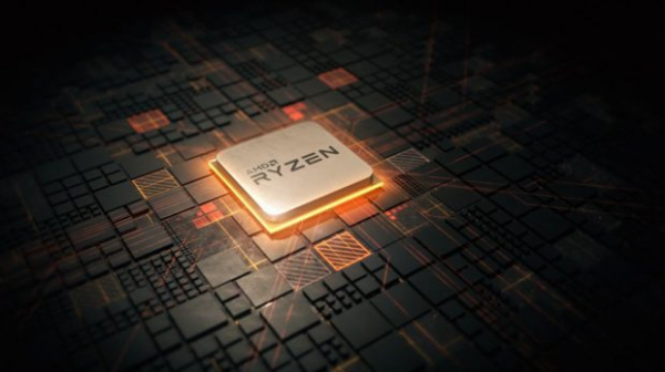 AMD Ryzen 4000 APU Renoir: Скорый запуск по данным листинга